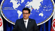 سخنگوی وزارت خارجه: اروپا پاسخگوی خلف وعده‌های خود نسبت به مردم ایران باشد