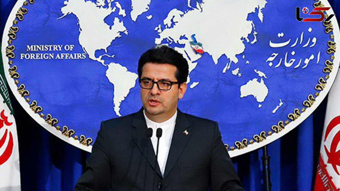 واکنش ایران به بیانیه پایانی نشست شورای همکاری خلیج فارس