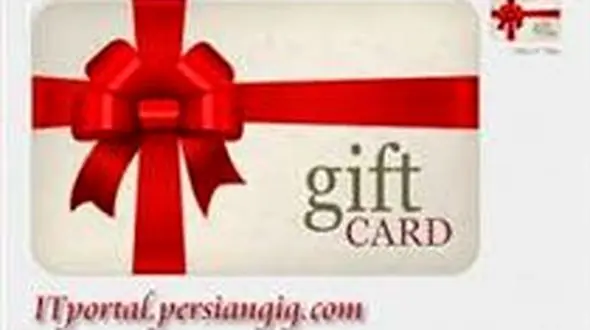 کارت هدیه هم مشمول اخذ کارمزد شد
