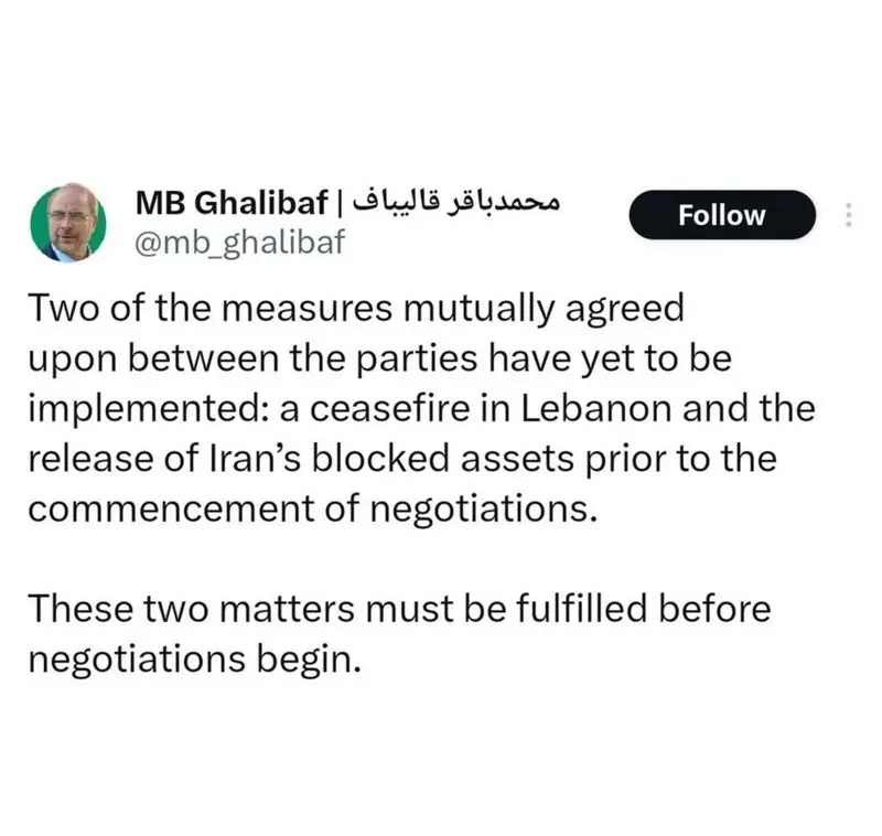 photo_2026-04-10_20-41-10