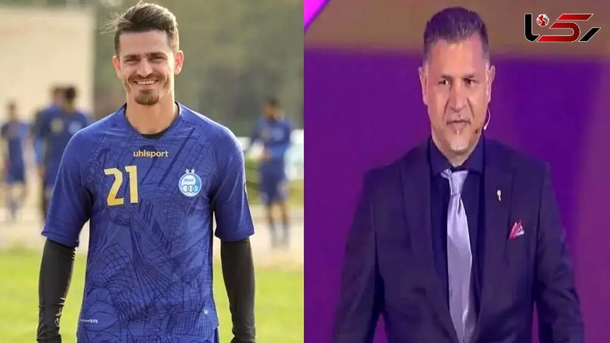 اموال علی دایی و وریا غفوری مصادره می‌شود؟