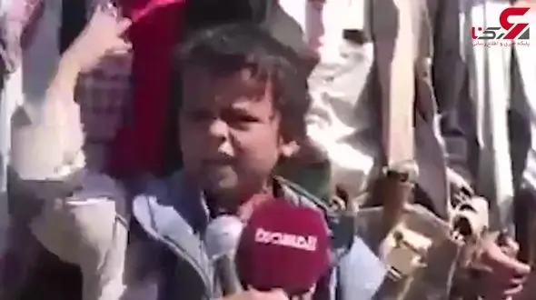 فریادهای پسربچه دردناک است! + فیلم