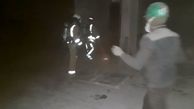 ادامه آتش سوزی در پاساژ رز مال / ضرب و شتم حراست مرکز تجاری با خبرنگاران! + فیلم