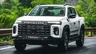 شرایط فروش نقدی و اقساطی مکسوس استار H مرداد 1405اعلام شد