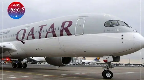 سقط جنین پنهانی در پرواز هواپیمایی قطر / مادر بچه پیدا نشد