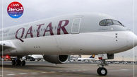 سقط جنین پنهانی در پرواز هواپیمایی قطر / مادر بچه پیدا نشد