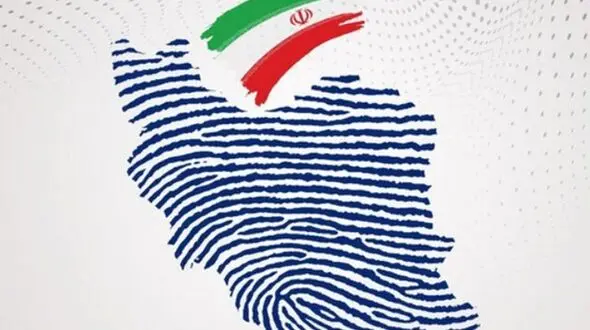 مردم تخلفات انتخاباتی را گزارش دهند