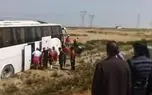 انحراف اتوبوس زائرین کربلا در محور آبادان - ماهشهر/  ۱۸ مصدوم داشت