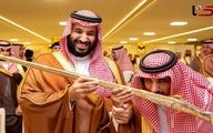 "Mohammed bin Salman’s Palace: A Dazzling Display of Gold and Creativity"+ Video