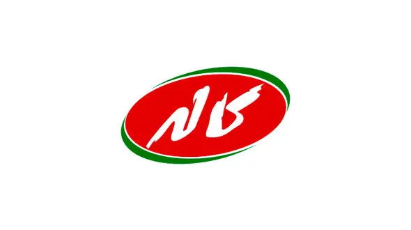 تجربه صبحانه هی متفاوت با محصولات کاله