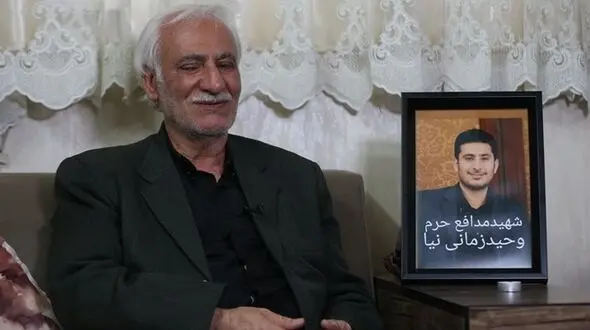 درد و دل های پدر شهید دهه هفتادی که همراه سردار قاسم سلیمانی به شهادت رسید+عکس