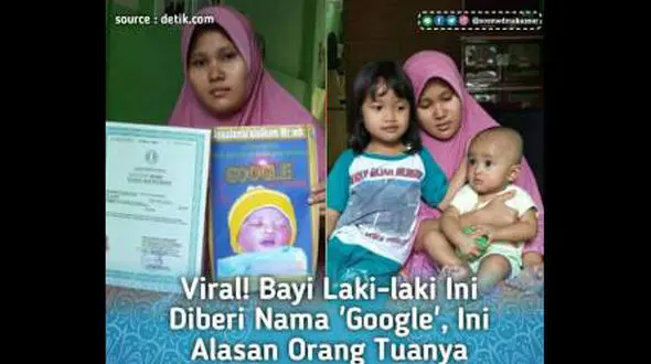 خانواده ای که اسم پسرشان را گوگل گذاشتند+عکس