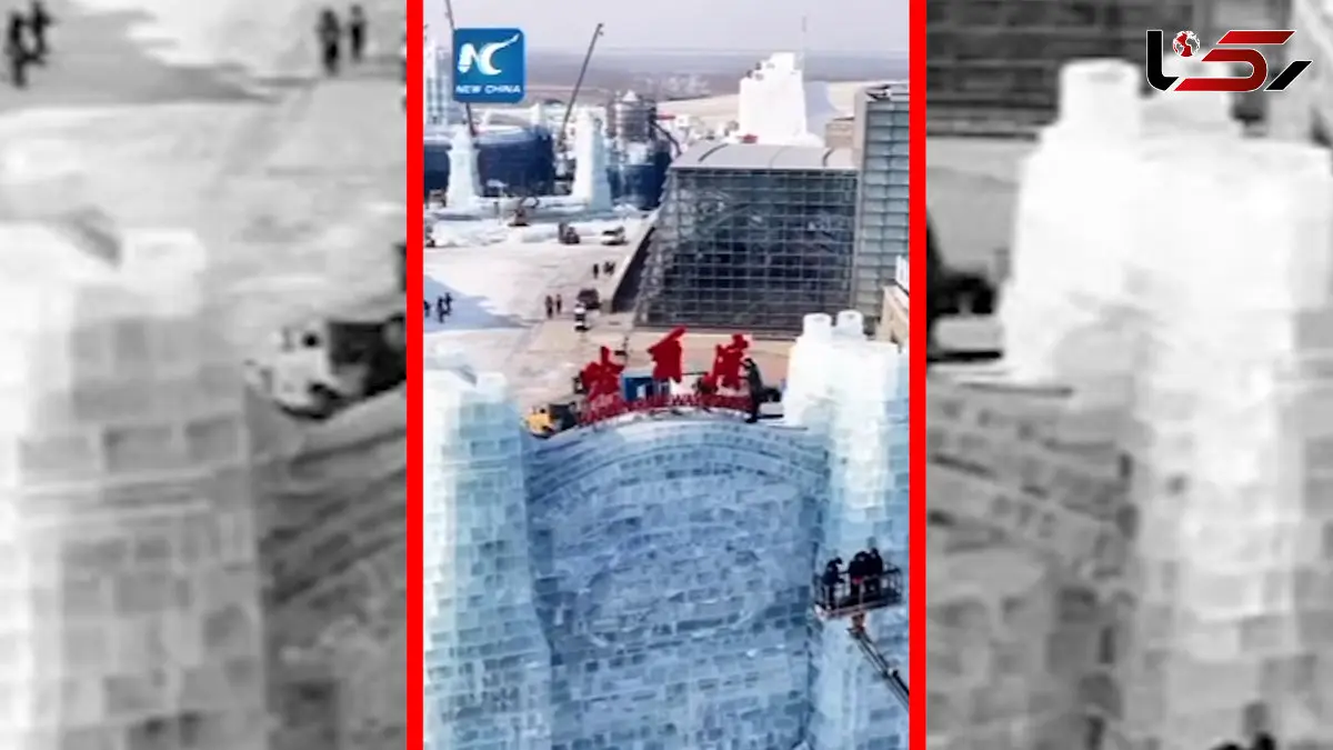 فیلم افتتاح بزرگ‌ترین پارک یخی و برفی جهان در چین