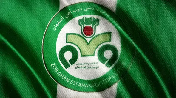 مدافع پیکان به ذوب‌آهن پیوست