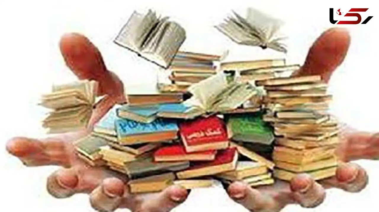 
تبلیغات میلیاردی تلویزیونی برای کتاب‌های آموزشی
