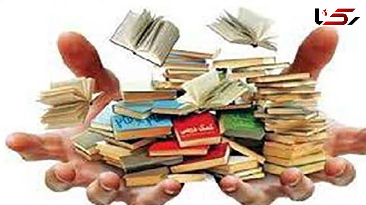 تبلیغات میلیاردی تلویزیونی برای کتابهای آموزشی
