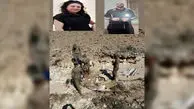 کشف جمجمه و اسکلت زن گمشده در بستر رودخانه  / شوهر مطلقه اش قاتل بود + عکس جسد و قاتل و مقتول