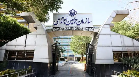  آغاز پرداخت مطالبات مراکز طرف قرارداد و بیمه تکمیلی بازنشستگان