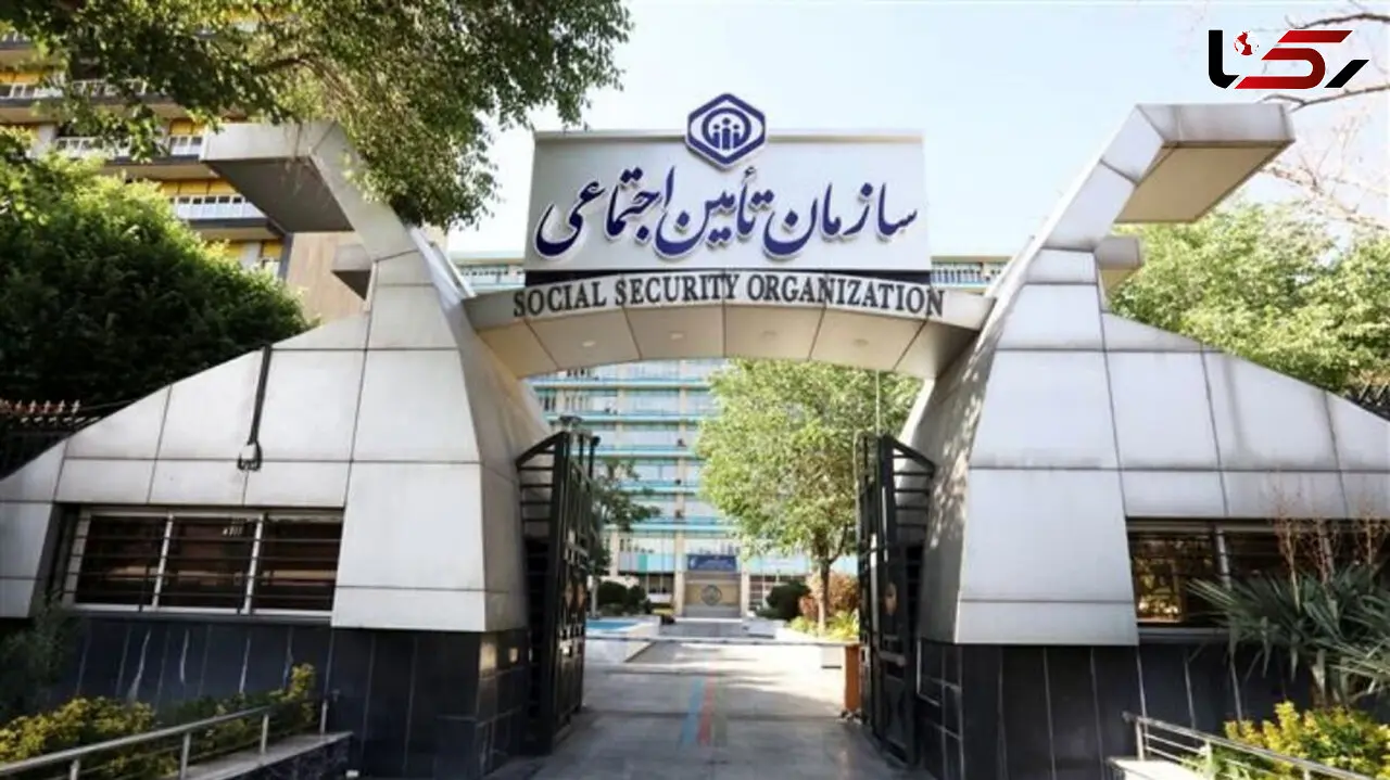  آغاز پرداخت مطالبات مراکز طرف قرارداد و بیمه تکمیلی بازنشستگان