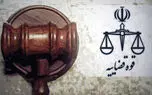 پرونده مرگ بهرام با قسامه به پایان رسید