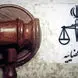 دست نوشته های عروس جوان، سرنوشت دامادمحکوم به قصاصش را تغییر داد / پرهام مرا ببخش که با تو این کار را می‌کنم. من عاشق زندگی در خارج هستم و برای رسیدن به این خواسته‌ام دست به هر کاری می‌زنم