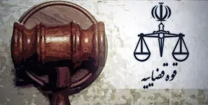 قوه قضائیه: اموال زهرا قنبری رفع توقیف شد/ چنانچه افرادی اصلاح رفتار کرده و از مواضع معاندین فاصله گرفته‌اند نگران اقدامات قضایی نباشند