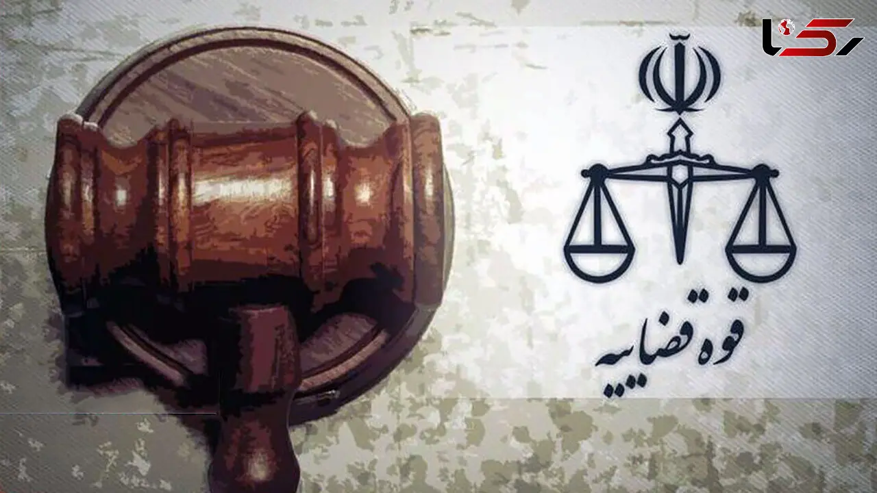 پزشکی قانونی رفتار غیر اخلاقی جوان 30 با زن 50 ساله تهرانی را تایید کرد / در دادگاه چه گذشت؟