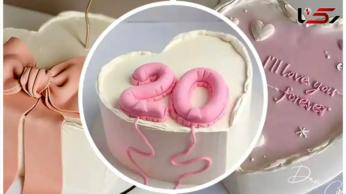 مدل‌ های جدید کیک قلبی ترند برای جشن‌ های عاشقانه سال 2025
