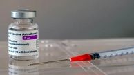 آیا نباید واکسن آسترازنکا تزریق کنیم؟ / وزارت بهداشت توضیح داد