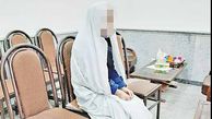10 سـال زندان برای دختر جوان تهرانی به خاطر قتل مادرش 