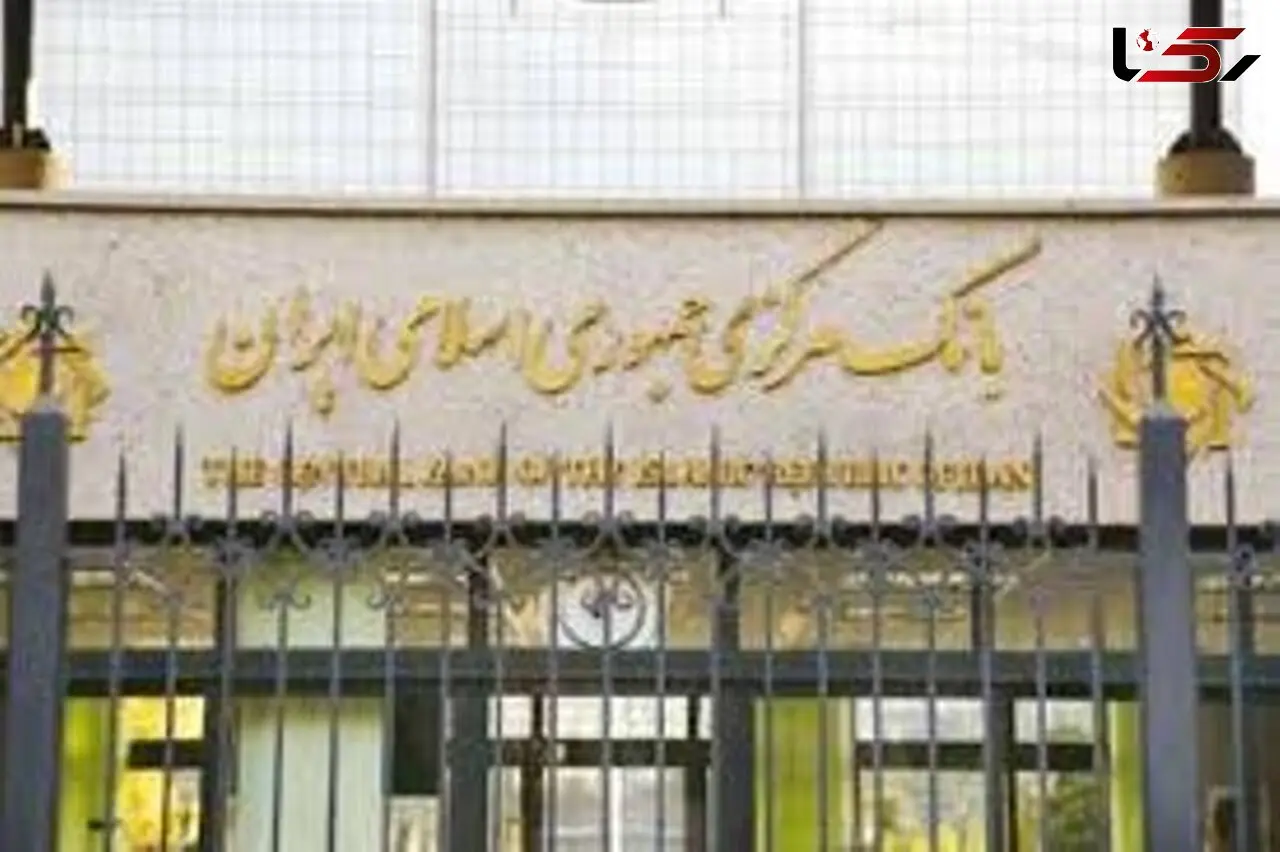 مسافران نوروزی به ضوابط ورود و خروج ارز از کشور توجه کنند