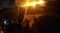 آتش سوزی کارونسرا در زنجان / عملیات اطفا حریق انجام شد