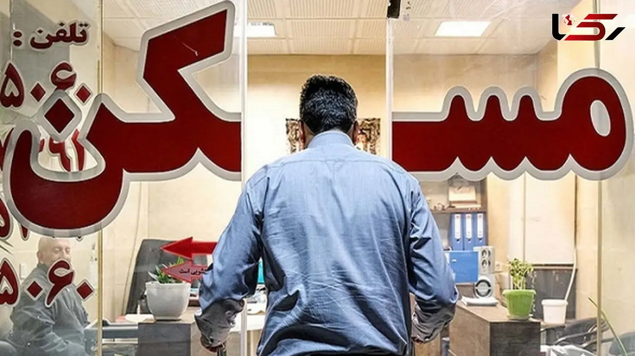 پس از تیرماه، راه بازگشتی نیست ! / قانون ثبت رسمی؛ اصلاح بزرگ یا آشوب قریب‌الوقوع در بازار مسکن