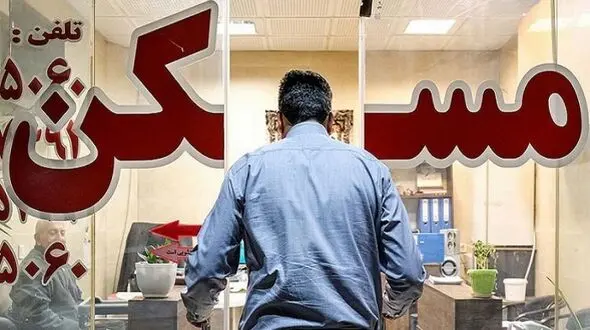 پس از تیرماه، راه بازگشتی نیست ! / قانون ثبت رسمی؛ اصلاح بزرگ یا آشوب قریب‌الوقوع در بازار مسکن