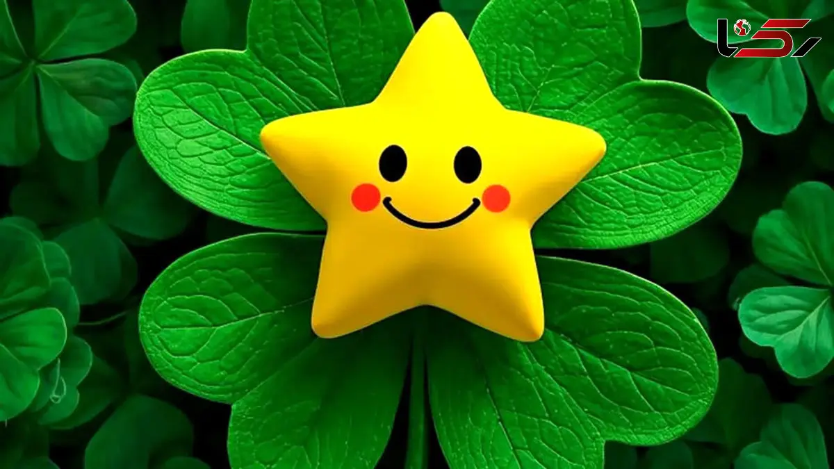 فال ابجد 13 بهمن