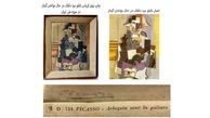 راز تابلوی «پیکاسو» در موزه ملی ایران چه بود؟ / پس از 50 سال لو رفت + عکس