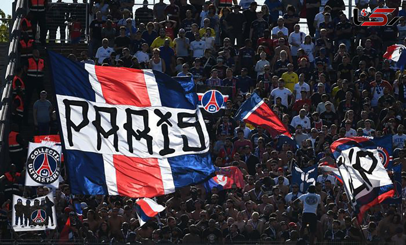 تصمیم عجیب هواداران متعصب فرانسوی برای بازی پاری سن ژرمن