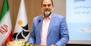 چشم‌انداز تبدیل منطقه آزاد قشم به شهر دریایی هوشمنددر قلب مسیرهای تجارت جهانی