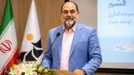 چشم‌انداز تبدیل منطقه آزاد قشم به شهر دریایی هوشمنددر قلب مسیرهای تجارت جهانی