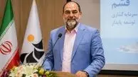 چشم‌انداز تبدیل منطقه آزاد قشم به شهر دریایی هوشمنددر قلب مسیرهای تجارت جهانی