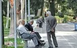 بازنشستگان طبق وعده همسان سازی حقوق می گیرند /  موارد خطا را به شعب بیمه اعلام کنید
