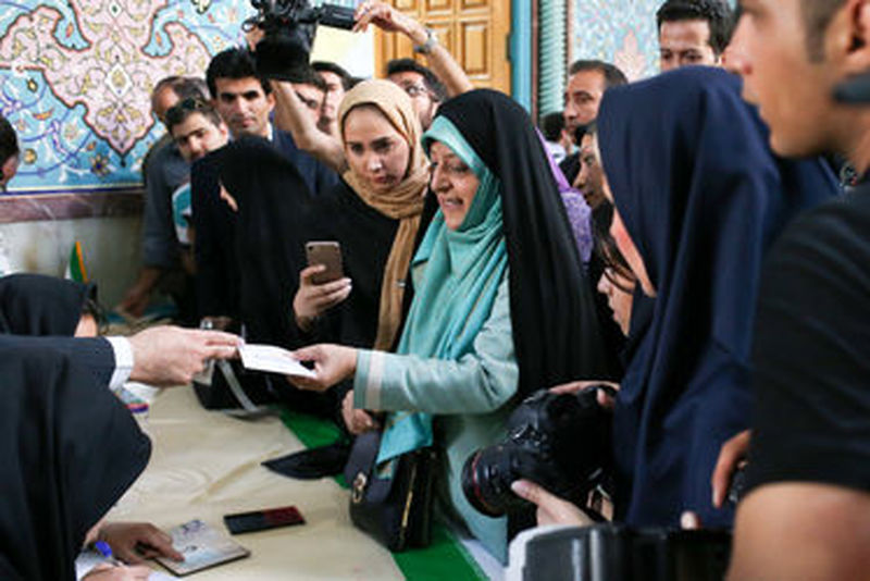 انتخابات ریاست جمهوری و شورای شهر و روستا در حسینیه ارشاد
