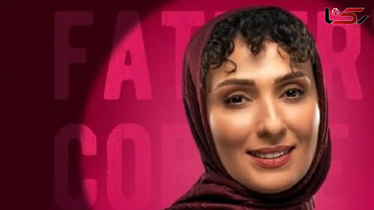 ملیسا ذاکری، بازیگر قهوه پدری: آقای مدیری به من گفتند برای این نقش به یک صدای خیلی کلفت نیاز دارم حتی در یکی از تماس‌ها، صدایم را با یک مرد اشتباه گرفته بودند