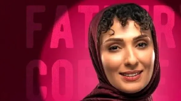 ملیسا ذاکری، بازیگر قهوه پدری: آقای مدیری به من گفتند برای این نقش به یک صدای خیلی کلفت نیاز دارم حتی در یکی از تماس‌ها، صدایم را با یک مرد اشتباه گرفته بودند