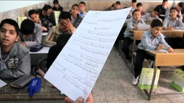 شاهکار دانش‌ آموز تنبل در پاسخ عربی؛ هنر نزد ایرانیان است و بس!