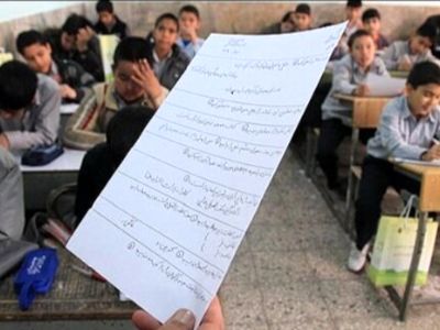 شاهکار دانش‌ آموز تنبل در پاسخ عربی؛ هنر نزد ایرانیان است و بس!