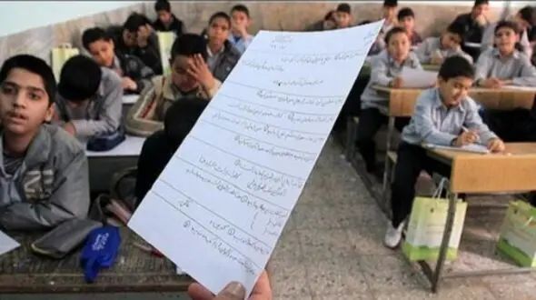 شاهکار دانش‌ آموز تنبل در پاسخ عربی؛ هنر نزد ایرانیان است و بس!