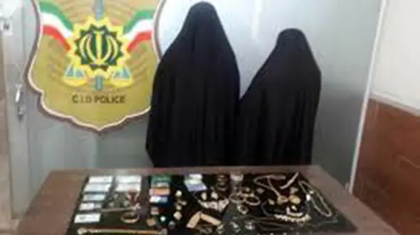 بازداشت 2 زن وحشتناک در ساوه ! / بعد سرقت طلا خانه را آتش زدند + عکس
