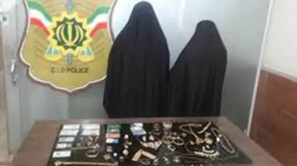 بازداشت 2 زن وحشتناک در ساوه ! / بعد سرقت طلا خانه را آتش زدند + عکس