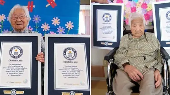 پیرترین دوقلوهای جهان گینسی شدند + عکس